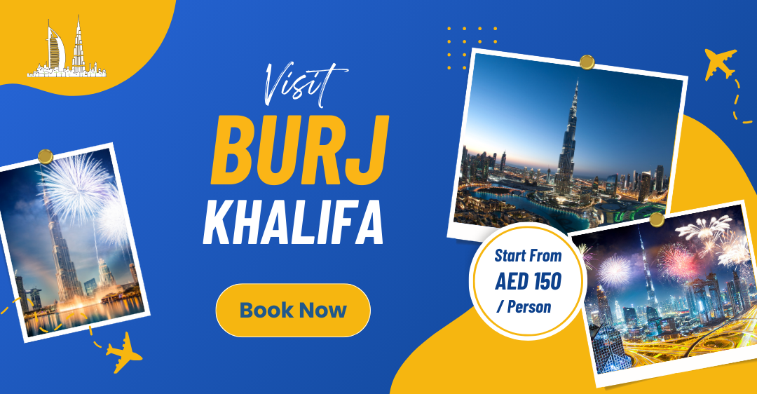 visit burj khalifa mobile