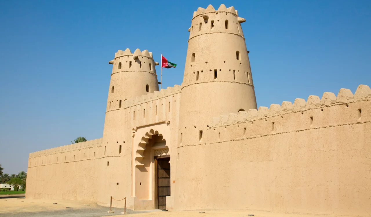 Abu Dhabi City Tour - Al Jahili Fort