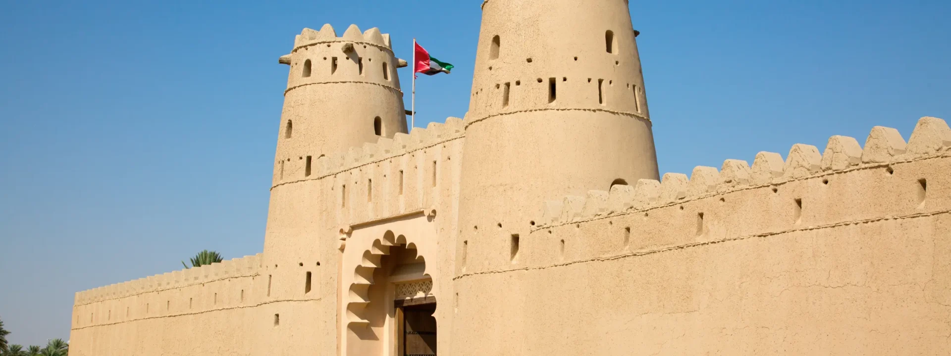 Abu Dhabi City Tour - Al Jahili Fort