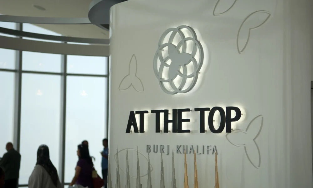 Burj Khalifa Dubai - At The Top