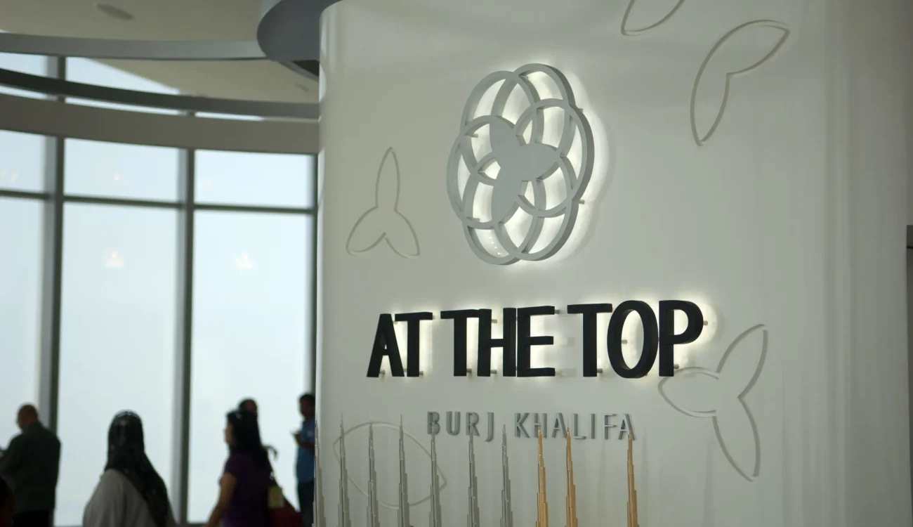 Burj Khalifa Dubai - At The Top