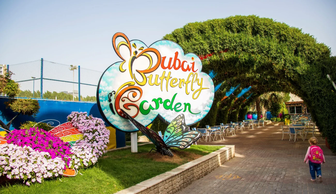 Butterfly Garden Dubai - Walk Way