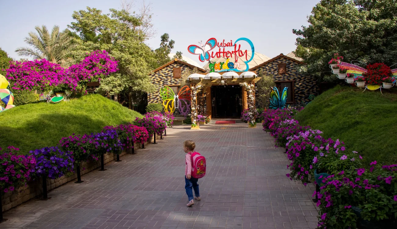 Butterfly Garden Dubai - Walk Way