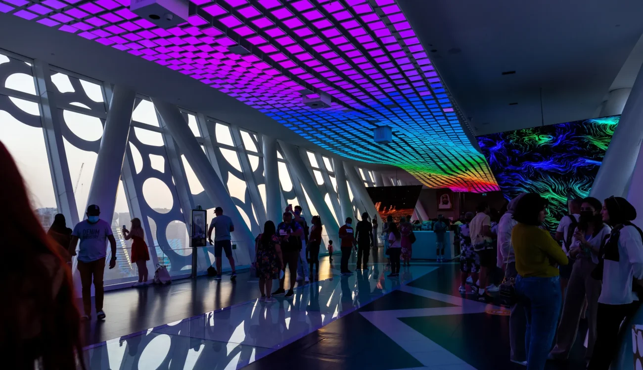 Dubai Frame - Inside view