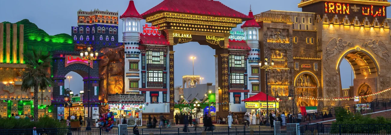 Global Village Dubai - park entertainment center