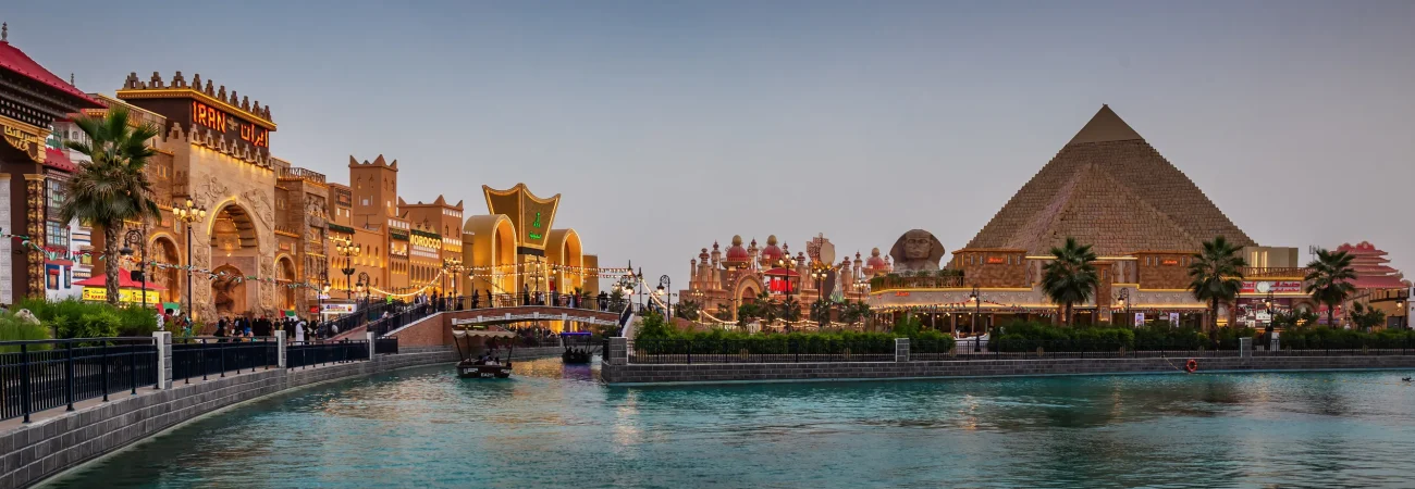 Global Village Dubai - park entertainment center