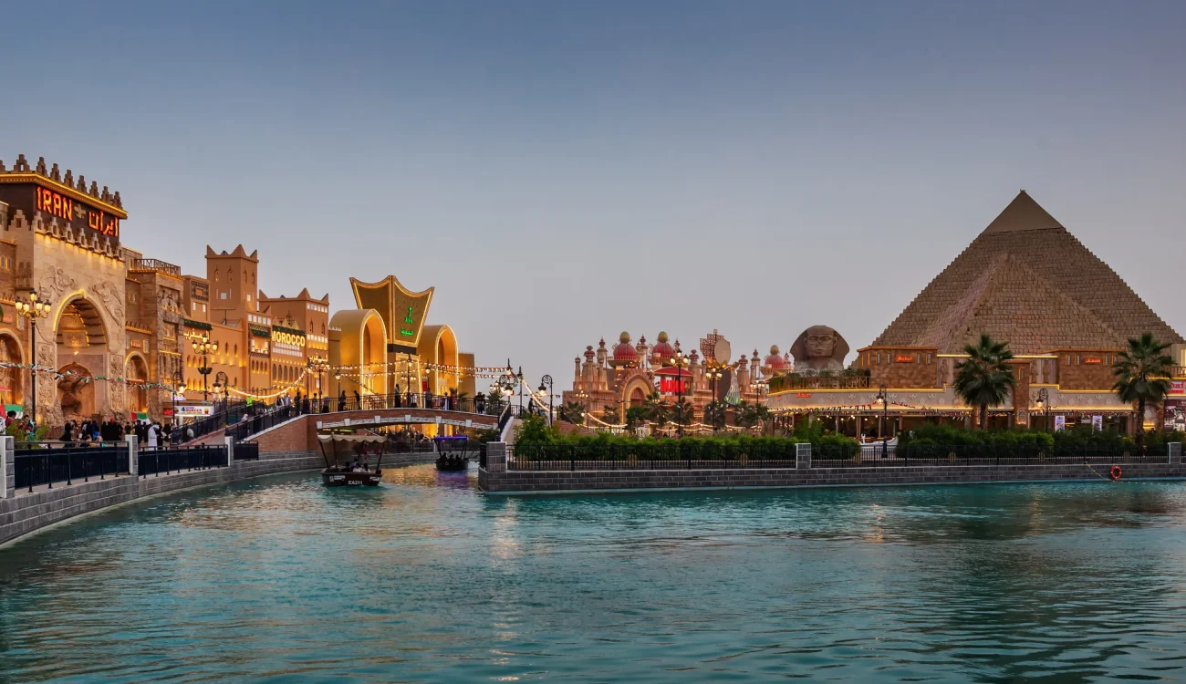 Global Village Dubai - park entertainment center