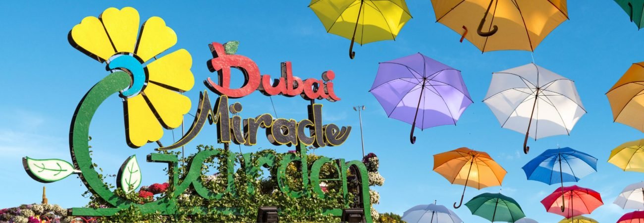 Miracle Garden Dubai