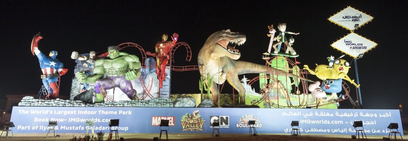 IMG Worlds of Adventure Dubai