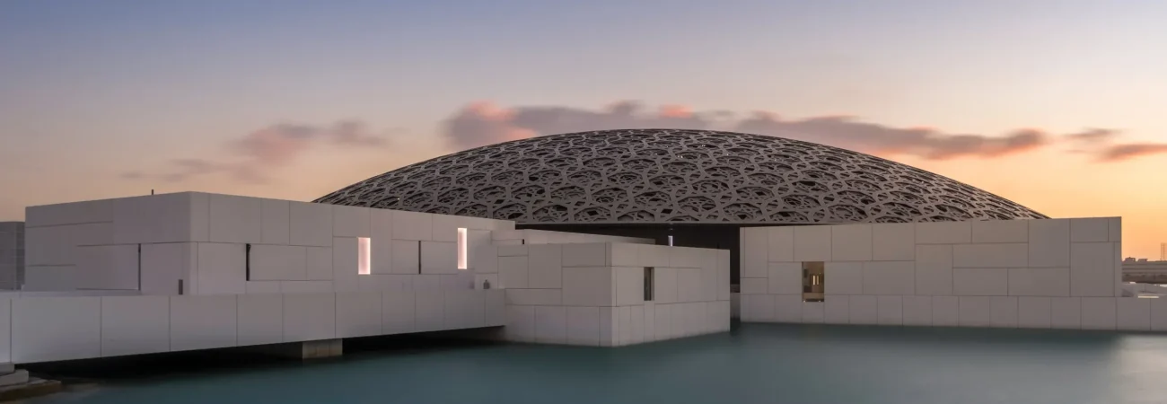 Louvre Museum Abu Dhabi - Exterior