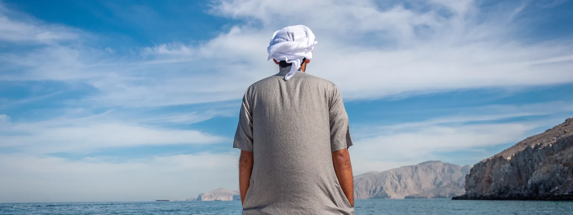 Musandam Oman - Omani Man