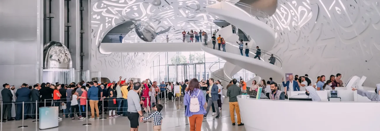 Museum of The Future Dubai - Interior