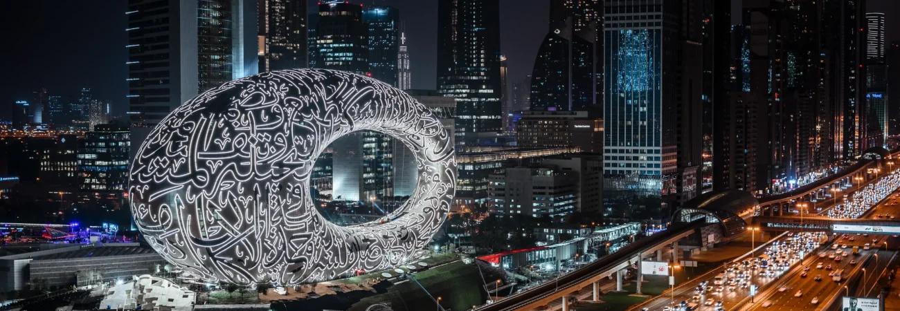 Museum of The Future Dubai - Night View