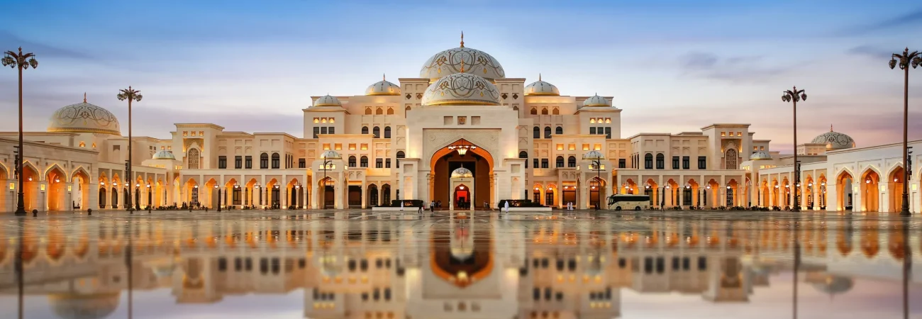 Abu Dhabi City Tour -Qasr Watan Abu Dhabi - Exterior View