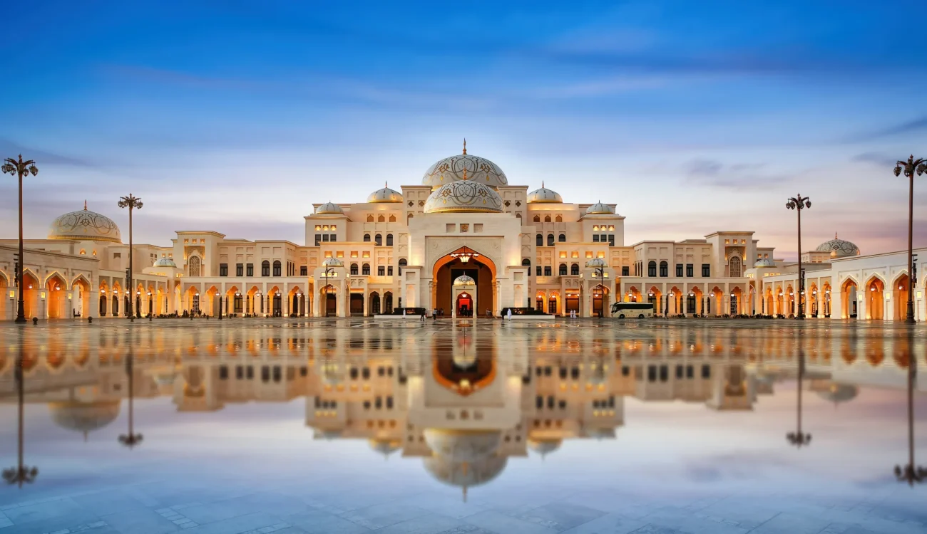 Abu Dhabi City Tour -Qasr Watan Abu Dhabi - Exterior View