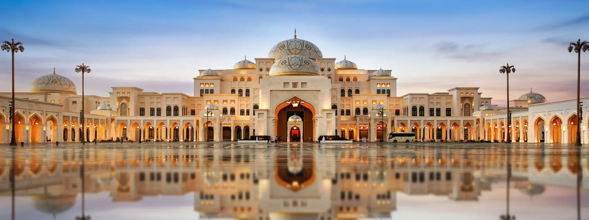 Abu Dhabi City Tour -Qasr Watan Abu Dhabi - Exterior View