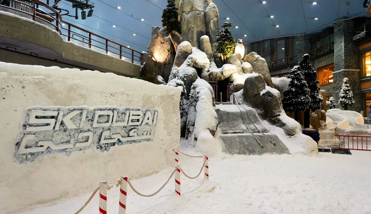 Ski Dubai - Name Display