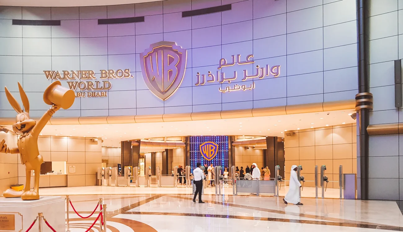 Warner Bros. World Abu Dhabi - Entrance