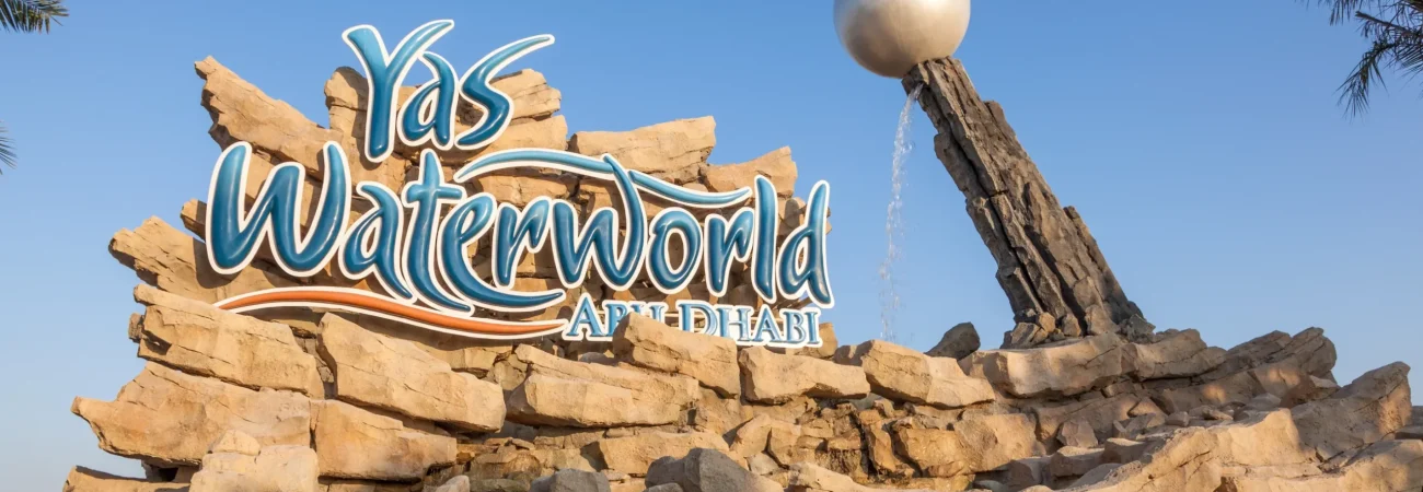 Yas Waterworld Abu Dhabi - Entrance Sign