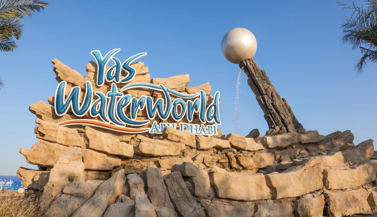 Yas Waterworld Abu Dhabi - Entrance Sign